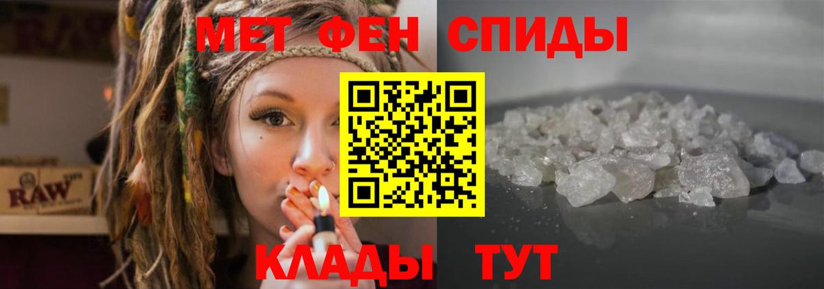 Кушва  Гашиш  A PVP СК   Меф   Вход с VPN  Cocaine 