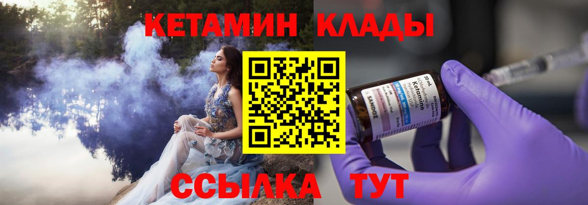 МЕФ Кушва