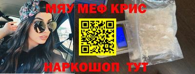 Альфа ПВП Изобильный