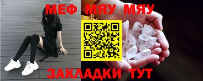 ПСИЛОЦИБИНОВЫЕ ГРИБЫ Ипатово