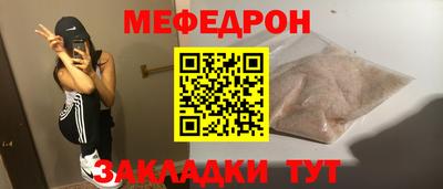 ПСИЛОЦИБИНОВЫЕ ГРИБЫ Ипатово