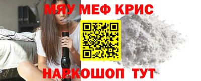 ПСИЛОЦИБИНОВЫЕ ГРИБЫ Ипатово