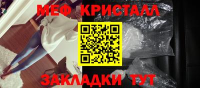 Альфа ПВП Изобильный