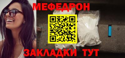 синтетический гашиш Ирбит