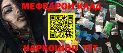 ПСИЛОЦИБИНОВЫЕ ГРИБЫ Ипатово