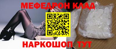 Альфа ПВП Изобильный