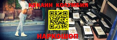 ПСИЛОЦИБИНОВЫЕ ГРИБЫ Ипатово