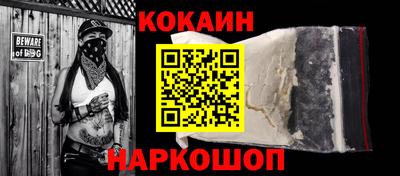 ПСИЛОЦИБИНОВЫЕ ГРИБЫ Ипатово
