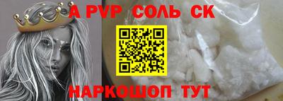 ПСИЛОЦИБИНОВЫЕ ГРИБЫ Ипатово