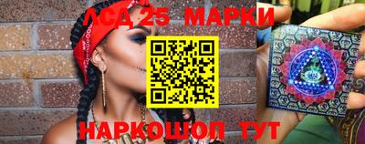 синтетический гашиш Ирбит