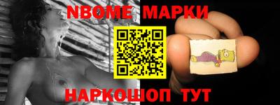ПСИЛОЦИБИНОВЫЕ ГРИБЫ Ипатово