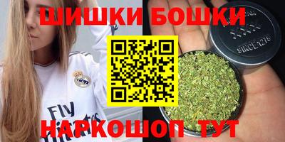 Альфа ПВП Изобильный