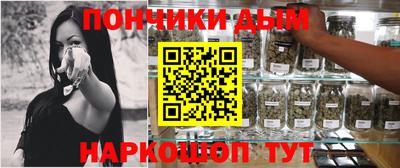 Альфа ПВП Изобильный