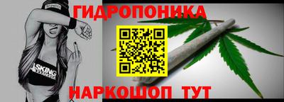 Альфа ПВП Изобильный
