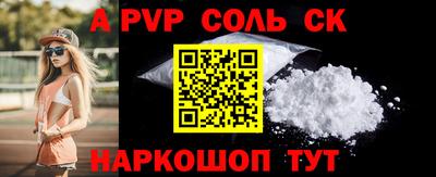 ПСИЛОЦИБИНОВЫЕ ГРИБЫ Ипатово