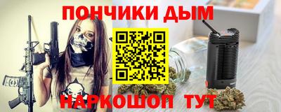 Альфа ПВП Изобильный