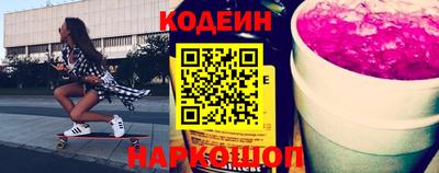 ПСИЛОЦИБИНОВЫЕ ГРИБЫ Ипатово