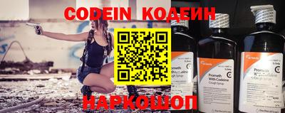 ПСИЛОЦИБИНОВЫЕ ГРИБЫ Ипатово