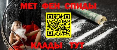 Альфа ПВП Изобильный