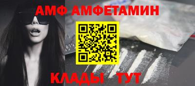 синтетический гашиш Ирбит