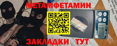 Альфа ПВП Изобильный