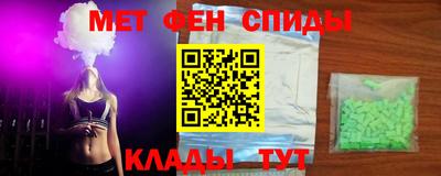 ПСИЛОЦИБИНОВЫЕ ГРИБЫ Ипатово