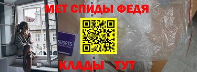 синтетический гашиш Ирбит
