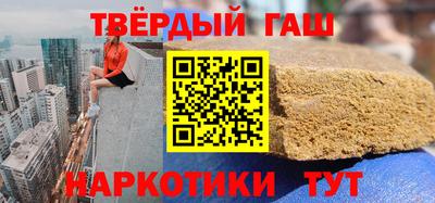 ПСИЛОЦИБИНОВЫЕ ГРИБЫ Ипатово
