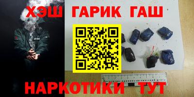 Альфа ПВП Изобильный