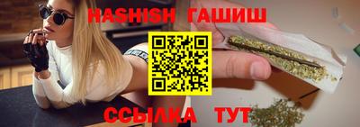 ПСИЛОЦИБИНОВЫЕ ГРИБЫ Ипатово