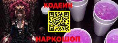 ПСИЛОЦИБИНОВЫЕ ГРИБЫ Ипатово