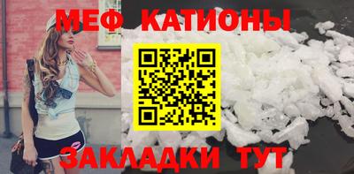 синтетический гашиш Ирбит