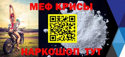 синтетический гашиш Ирбит
