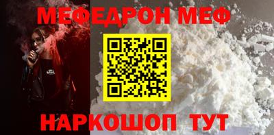 ПСИЛОЦИБИНОВЫЕ ГРИБЫ Ипатово