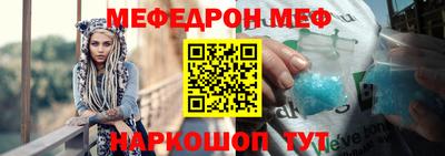 Альфа ПВП Изобильный