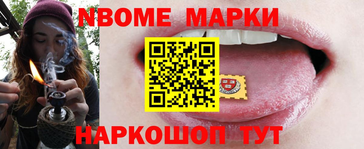LSD-25 экстази кислота Кушва